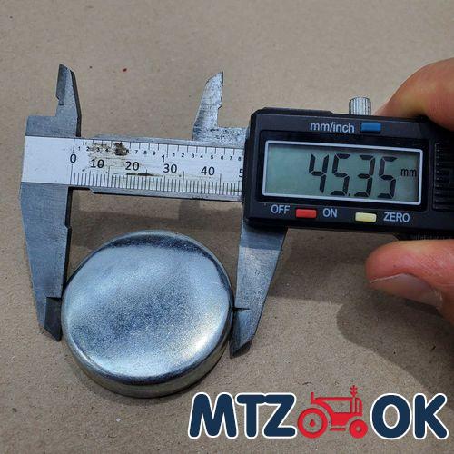 Рычаг механизма фиксации МТЗ (пр-во МТЗ) 70-4619029-Б Рычаг механизма фиксации МТЗ (пр-во МТЗ) 70-4619029-Б