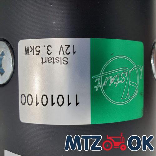 Стартер СМД 24В 8.1кВт редукторный (11 зуб.) (Словакия) 11010109 Стартер СМД 24В 8.1кВт редукторный (11 зуб.) (Словакия) 11010109