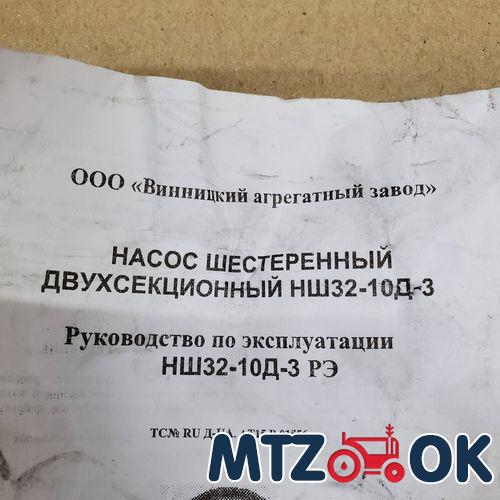 Гильзо-комплект Д 240 (ГП+5 к.+38палец+уплот.силикон) черная гильза ЕВРО 0 (пр-во Zlotecki. Польша) 240-1000108-С5 Польша Гильзо-комплект Д 240 (ГП+5 к.+38палец+уплот.силикон) черная гильза ЕВРО 0 (пр-во Zlotecki. Польша) 240-1000108-С5 Польша