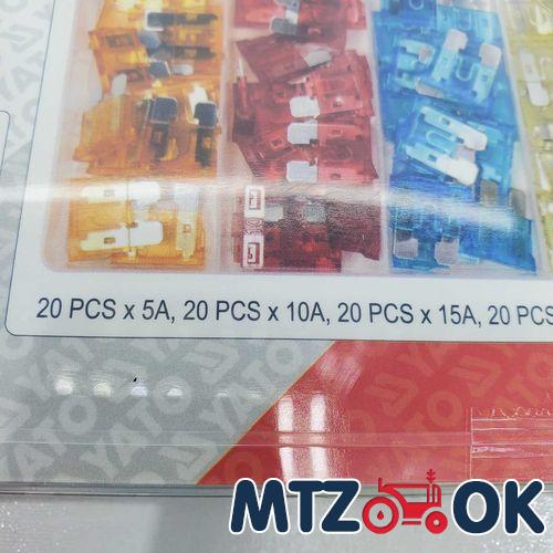 Набор 83144 предохранителей "Стандарт" по 20шт. для токов 510.15.20.25.30А (120шт) Набор 83144 предохранителей "Стандарт" по 20шт. для токов 510.15.20.25.30А (120шт)