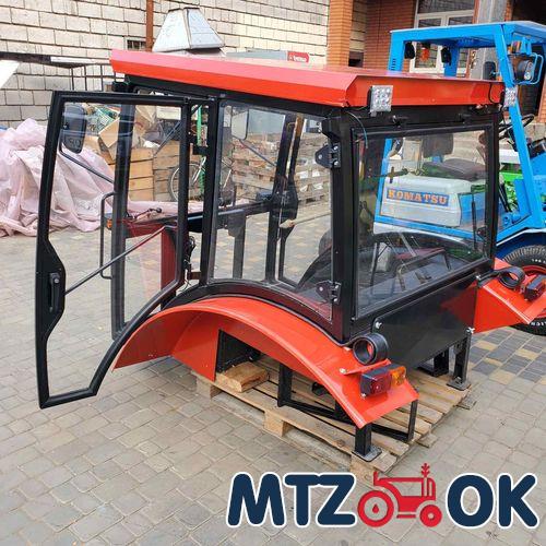 Рычаг механизма фиксации МТЗ (пр-во МТЗ) 70-4619029-Б Рычаг механизма фиксации МТЗ (пр-во МТЗ) 70-4619029-Б