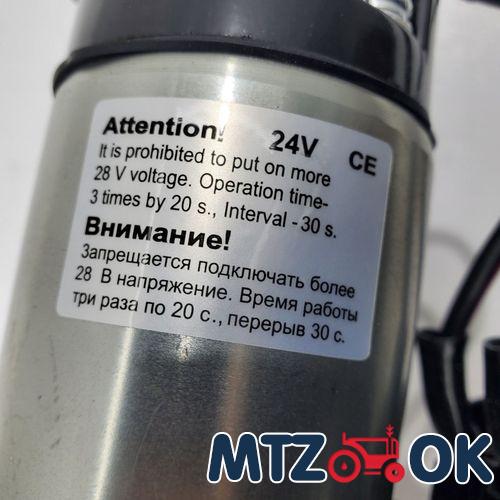 Стартер СМД 24В 8.1кВт редукторный (11 зуб.) (Словакия) 11010109 Стартер СМД 24В 8.1кВт редукторный (11 зуб.) (Словакия) 11010109
