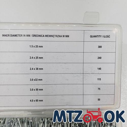 Набор 06885 шплинтов прямых (1000шт) Набор 06885 шплинтов прямых (1000шт)