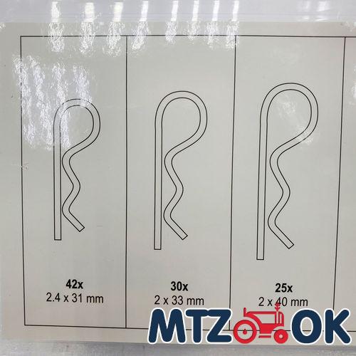 Набор 06883 шплинтов волнистых (150шт) Набор 06883 шплинтов волнистых (150шт)