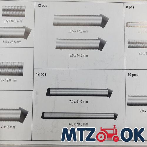 Набор 06875 пружинок (200шт) Набор 06875 пружинок (200шт)