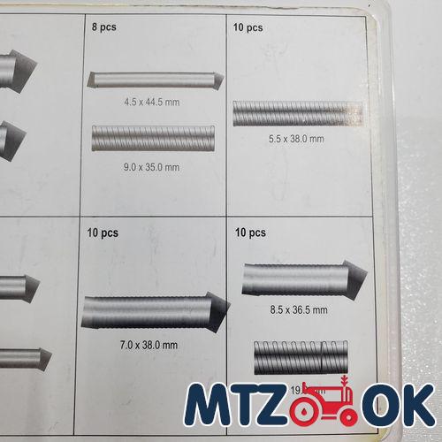 Набор 06875 пружинок (200шт) Набор 06875 пружинок (200шт)