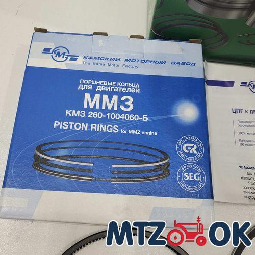 Гильзо-комплект Д 260 (ГП+3 кольца+палец 38мм+уплот.) (гр.М) черная гильза Дальнобойщик-Премиум(КМЗ) 260-1000108-А ЕВРО2аналог Гильзо-комплект Д 260 (ГП+3 кольца+палец 38мм+уплот.) (гр.М) черная гильза Дальнобойщик-Премиум(КМЗ) 260-1000108-А ЕВРО2аналог