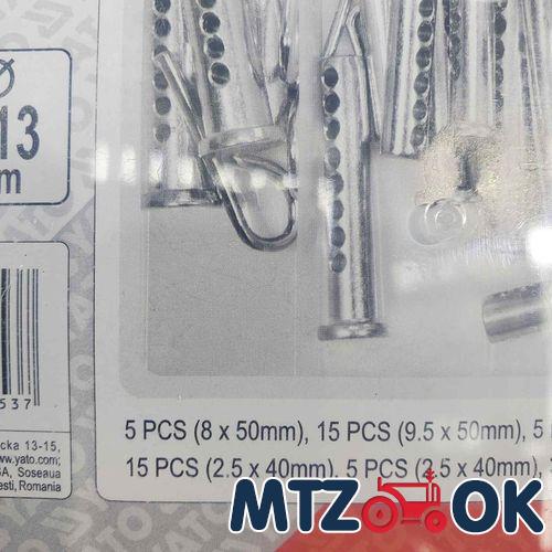 Набор 06874 шплинтов и штифтов 8-13мм. 30-64мм (56шт) Набор 06874 шплинтов и штифтов 8-13мм. 30-64мм (56шт)