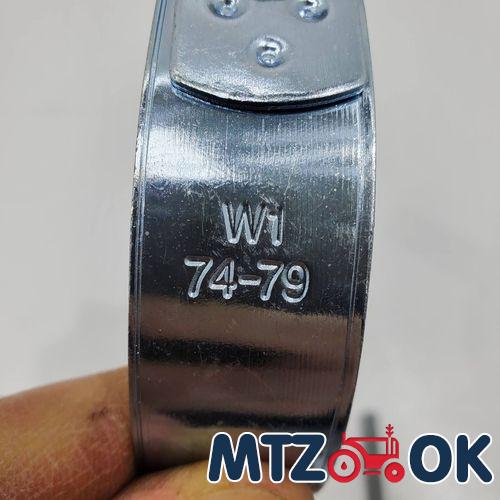 Тяга механизма фиксации МТЗ с пальцем (пр-во МТЗ) 85-4619005 Тяга механизма фиксации МТЗ с пальцем (пр-во МТЗ) 85-4619005