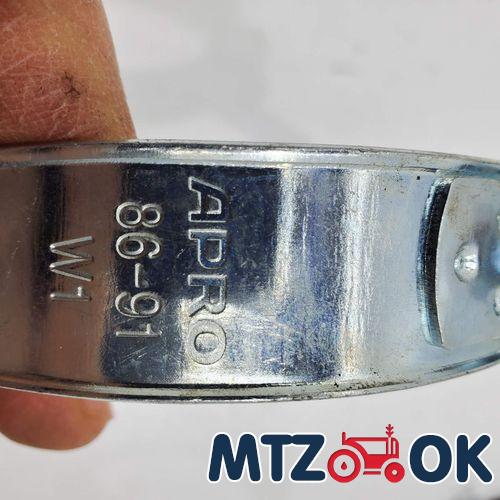 Тяга механизма фиксации МТЗ с пальцем (пр-во МТЗ) 85-4619005 Тяга механизма фиксации МТЗ с пальцем (пр-во МТЗ) 85-4619005