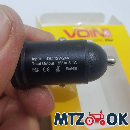 Плита переходная под насос-дозатор МТЗ Ф80-3407031 Плита переходная под насос-дозатор МТЗ Ф80-3407031