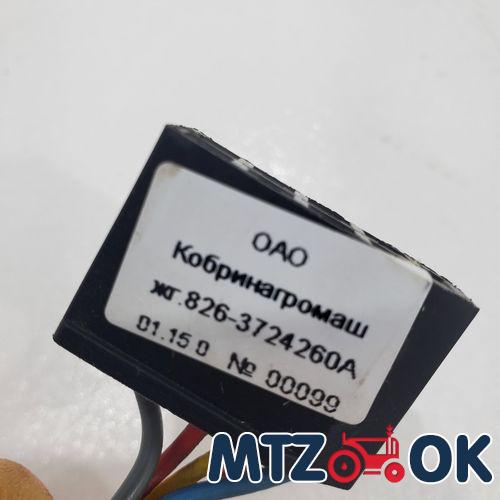 Тяга механизма фиксации МТЗ с пальцем (пр-во МТЗ) 85-4619005 Тяга механизма фиксации МТЗ с пальцем (пр-во МТЗ) 85-4619005