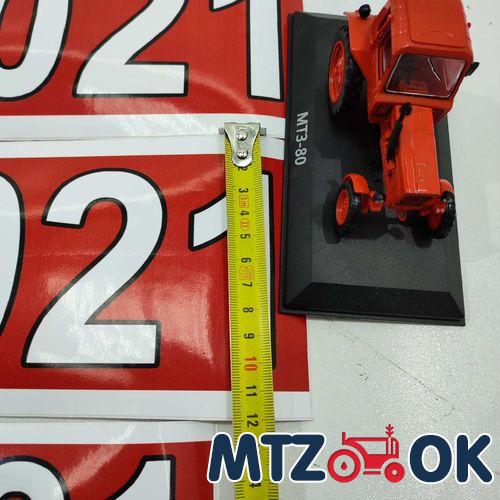 Комплект наклеек "ХТЗ 17021" Комплект наклеек "ХТЗ 17021"