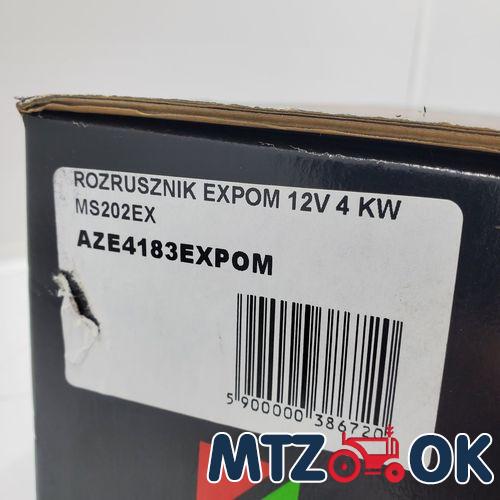 Рукав (силикон) прямой d=18, L500мм 18-500 Рукав (силикон) прямой d=18, L500мм 18-500