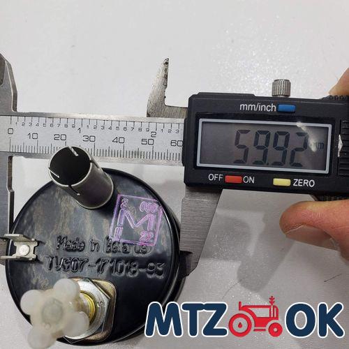 Фланец вала кардан. ПВМ МТЗ (пр-во МТЗ) 72-2203023 Фланец вала кардан. ПВМ МТЗ (пр-во МТЗ) 72-2203023