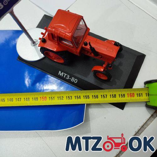 Наклейка "ХТЗ 17021" на лобовое стекло Наклейка "ХТЗ 17021" на лобовое стекло