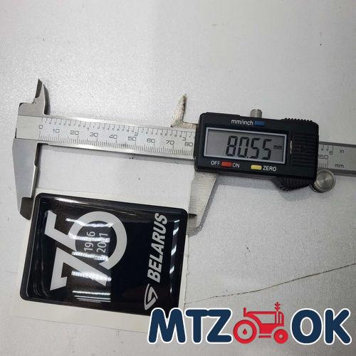 Рукав (силикон) прямой d=18, L500мм 18-500 Рукав (силикон) прямой d=18, L500мм 18-500