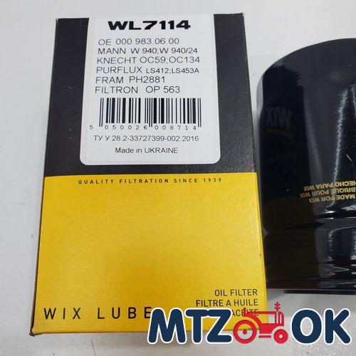 Набор 06774 контргаек (146шт) Набор 06774 контргаек (146шт)