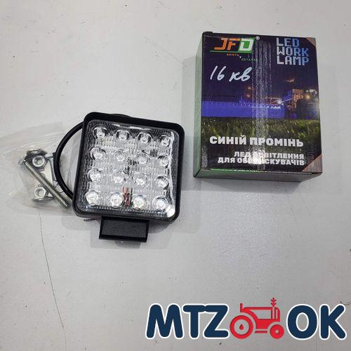 Фара LED квадратна 48W 16 ламп (110х164мм/28) 12/24В для опрыскивателя (синий свет) Фара LED квадратна 48W 16 ламп (110х164мм/28) 12/24В для опрыскивателя (синий свет)