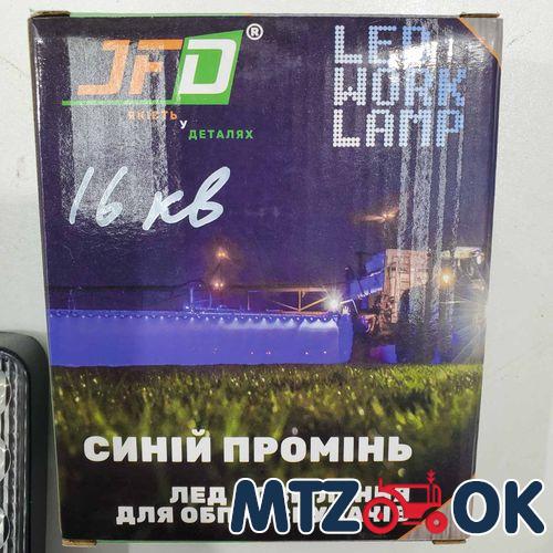 Фара LED квадратна 48W 16 ламп (110х164мм/28) 12/24В для опрыскивателя (синий свет) Фара LED квадратна 48W 16 ламп (110х164мм/28) 12/24В для опрыскивателя (синий свет)