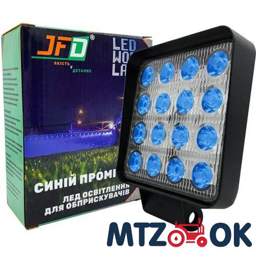 Фара LED квадратна 48W 16 ламп (110х164мм/28) 12/24В для опрыскивателя (синий свет) Фара LED квадратна 48W 16 ламп (110х164мм/28) 12/24В для опрыскивателя (синий свет)