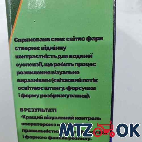 Фара LED квадратна 48W 16 ламп (110х164мм/28) 12/24В для опрыскивателя (синий свет) Фара LED квадратна 48W 16 ламп (110х164мм/28) 12/24В для опрыскивателя (синий свет)
