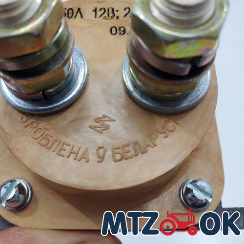 Прокладка установочная паронит (пр-во МТЗ) Прокладка установочная паронит (пр-во МТЗ)