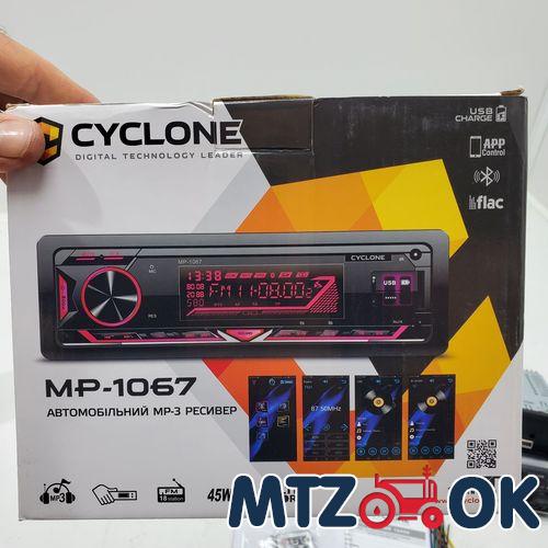 Прокладка установочная паронит (пр-во МТЗ) Прокладка установочная паронит (пр-во МТЗ)