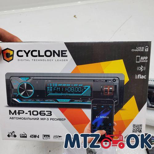 Прокладка установочная паронит (пр-во МТЗ) Прокладка установочная паронит (пр-во МТЗ)