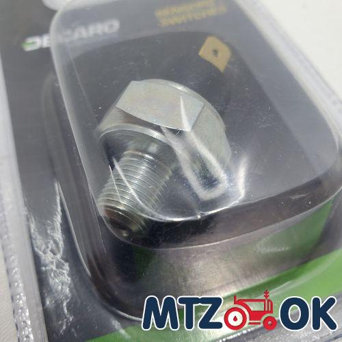 Пыльник форсунки дв. Д240 (пр-во АВРТ) 240-111036-А Пыльник форсунки дв. Д240 (пр-во АВРТ) 240-111036-А