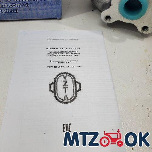 Пыльник форсунки дв. Д240 (пр-во АВРТ) 240-111036-А Пыльник форсунки дв. Д240 (пр-во АВРТ) 240-111036-А