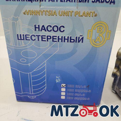 Пыльник форсунки дв. Д240 (пр-во АВРТ) 240-111036-А
