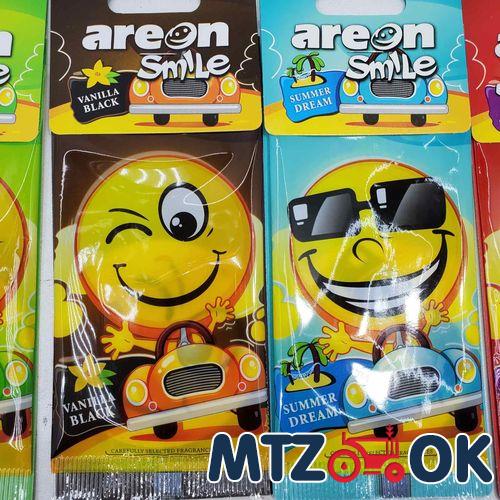 Освежитель воздуха доктор Маркус сухой SONIK Освежитель воздуха доктор Маркус сухой SONIK