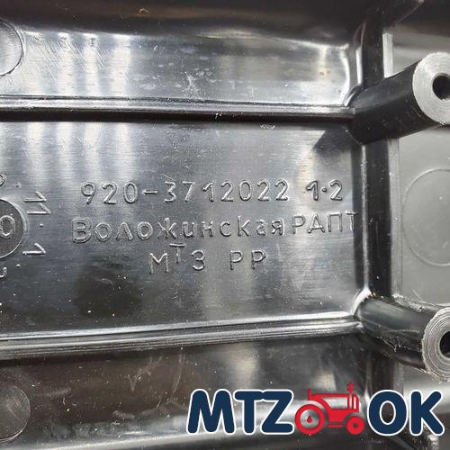 Шторка каркасная солнцезащитная МТЗ УК (боковые рамочные) к-т Шторка каркасная солнцезащитная МТЗ УК (боковые рамочные) к-т