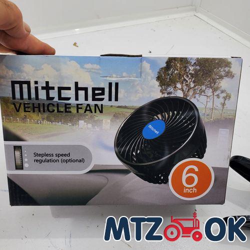 Защита брезент роторной косилки Wirax 1.35 Защита брезент роторной косилки Wirax 1.35