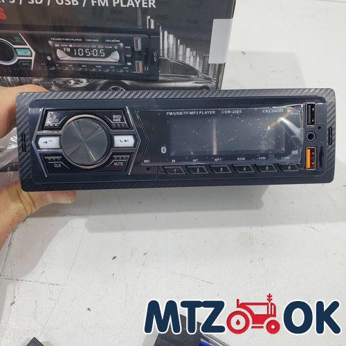 Шторка каркасная солнцезащитная МТЗ УК (боковые рамочные) к-т Шторка каркасная солнцезащитная МТЗ УК (боковые рамочные) к-т