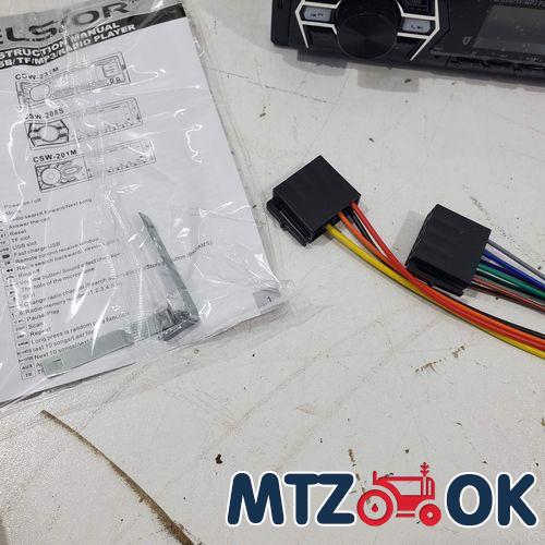 Шторка каркасная солнцезащитная МТЗ УК (боковые рамочные) к-т Шторка каркасная солнцезащитная МТЗ УК (боковые рамочные) к-т