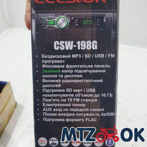 Шторка каркасная солнцезащитная МТЗ УК (боковые рамочные) к-т Шторка каркасная солнцезащитная МТЗ УК (боковые рамочные) к-т