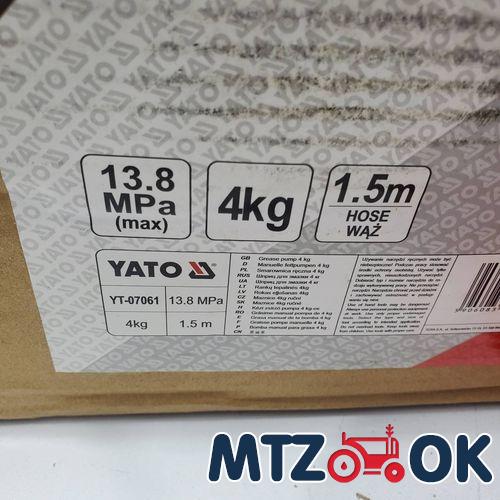 Трубка М22х1.5 (100мм) сквозная с резьбой (к-т. 2шт) Трубка М22х1.5 (100мм) сквозная с резьбой (к-т. 2шт)