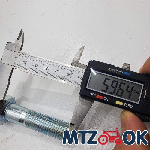 Подшипник выжимной МТЗ 80.82 (пр-во Рус Диск) 75838 Подшипник выжимной МТЗ 80.82 (пр-во Рус Диск) 75838