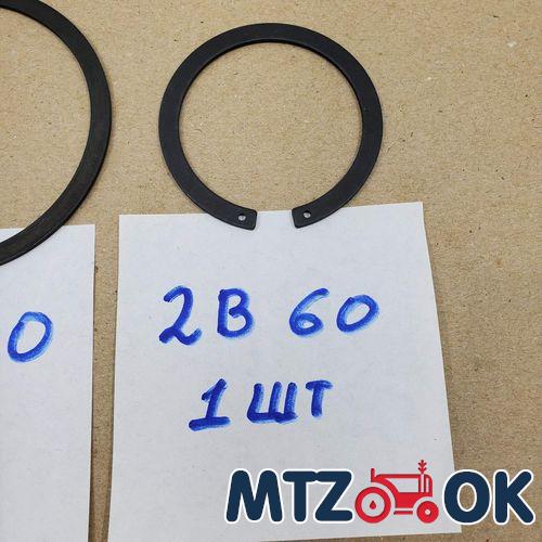 Набор стопорных колец КПП (16 шт) Набор стопорных колец КПП (16 шт)