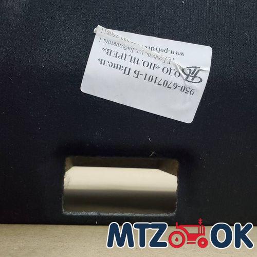 Выхлопная труба МТЗ 892 труба в трубе. нержавейка (замена штатного глушителя) толщина 2мм Выхлопная труба МТЗ 892 труба в трубе. нержавейка (замена штатного глушителя) толщина 2мм