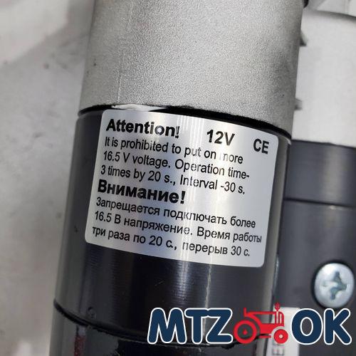 Выхлопная труба МТЗ 892 труба в трубе. нержавейка (замена штатного глушителя) толщина 2мм Выхлопная труба МТЗ 892 труба в трубе. нержавейка (замена штатного глушителя) толщина 2мм