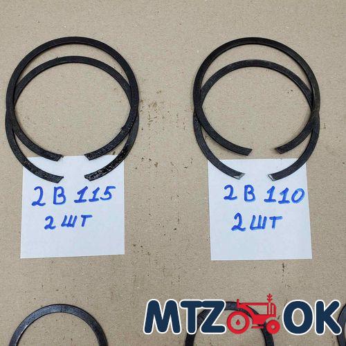 Набор стопорных колец КПП (16 шт) Набор стопорных колец КПП (16 шт)