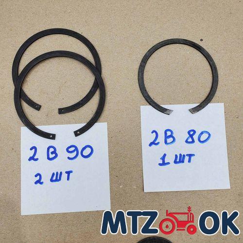 Набор стопорных колец КПП (16 шт) Набор стопорных колец КПП (16 шт)