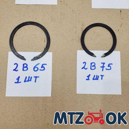 Набор стопорных колец КПП (16 шт) Набор стопорных колец КПП (16 шт)