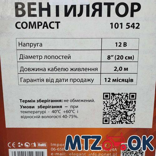 Болты брызговика переднего МТЗ к-т 8шт. Болты брызговика переднего МТЗ к-т 8шт.