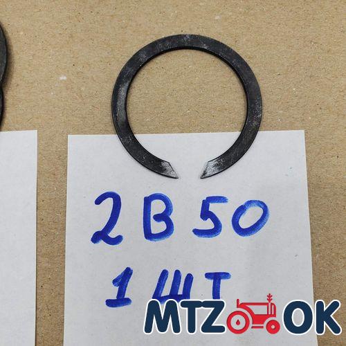 Набор стопорных колец КПП (16 шт) Набор стопорных колец КПП (16 шт)