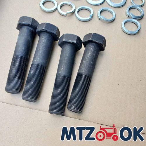 СЦЕПКА НЕЗАВИСИМАЯ ДЛИННАЯ 40 ММ ОТ ВОМ ДО КРАЯ 70СМ 80-2707110-А1-01 СЦЕПКА НЕЗАВИСИМАЯ ДЛИННАЯ 40 ММ ОТ ВОМ ДО КРАЯ 70СМ 80-2707110-А1-01