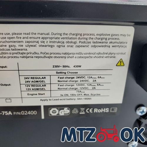 Набор ключей комбинированных 12шт. (6.7.8.9.10.12.13.14.15.17.19.22) (Alloid) НК-2005-12М Набор ключей комбинированных 12шт. (6.7.8.9.10.12.13.14.15.17.19.22) (Alloid) НК-2005-12М